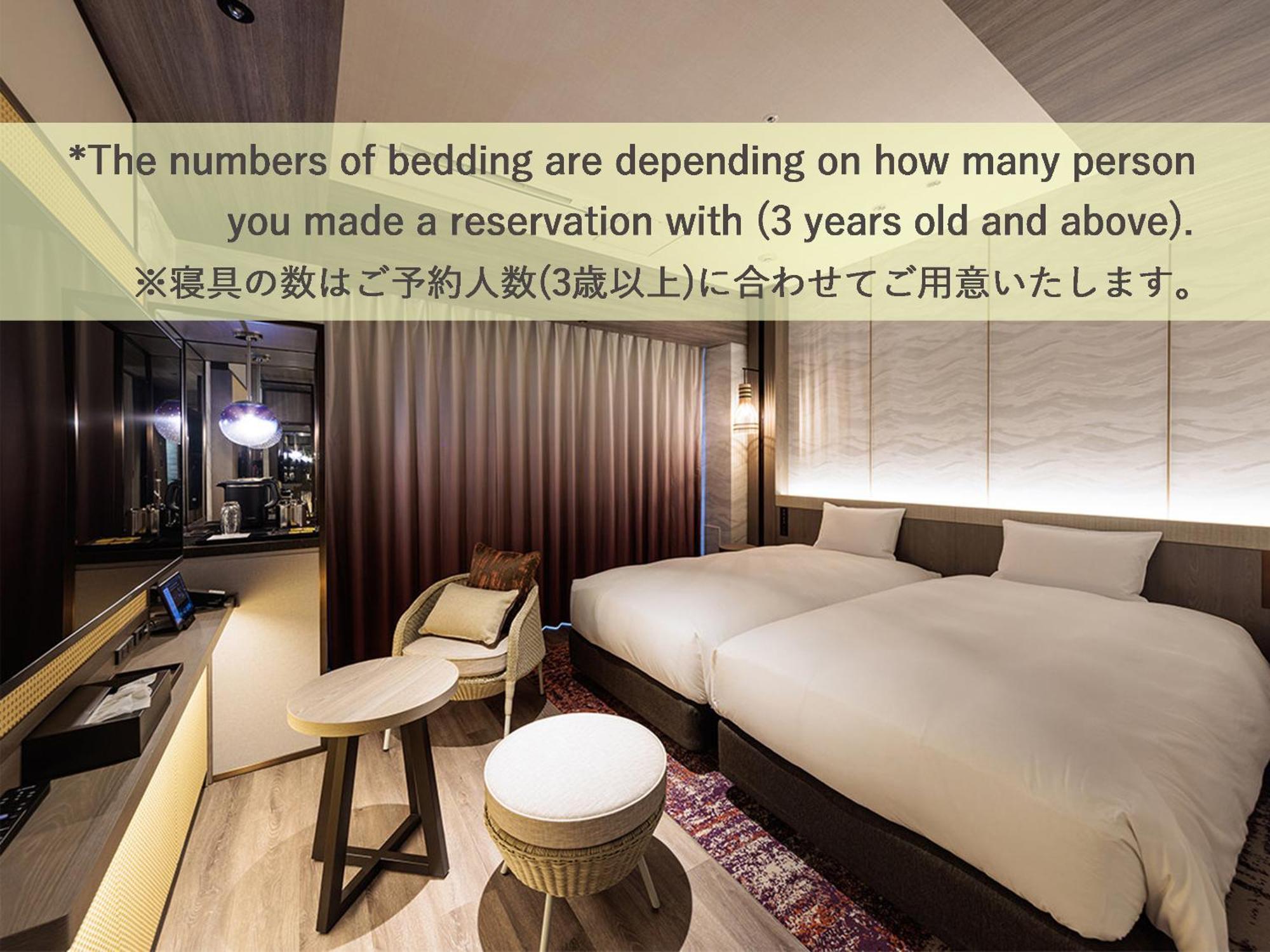 Beppu Suginoi Hotel Exterior foto